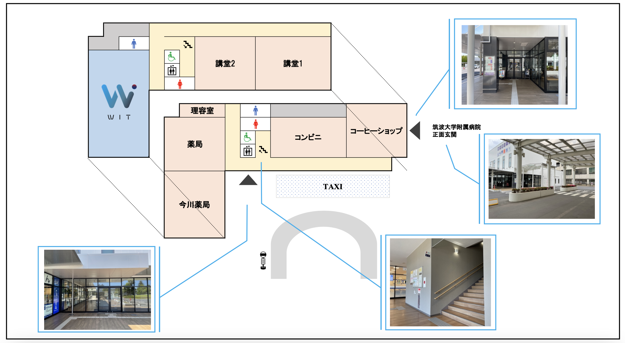 map of kirinoha mall 