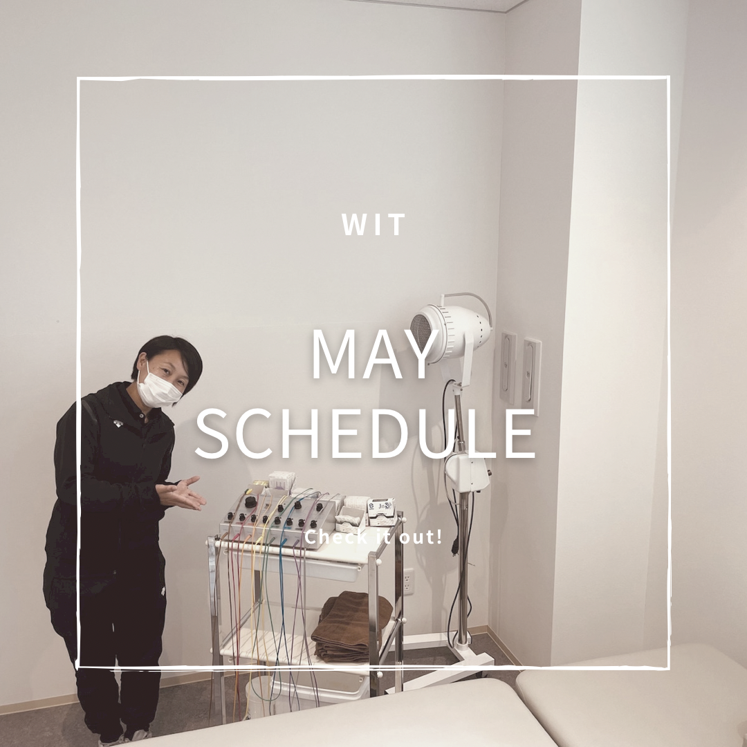 may schedule