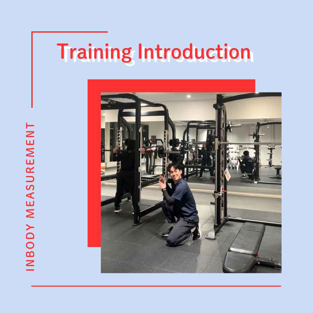 WIT　パーソナルトレーニング　Inbody　