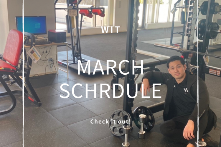 march schedule